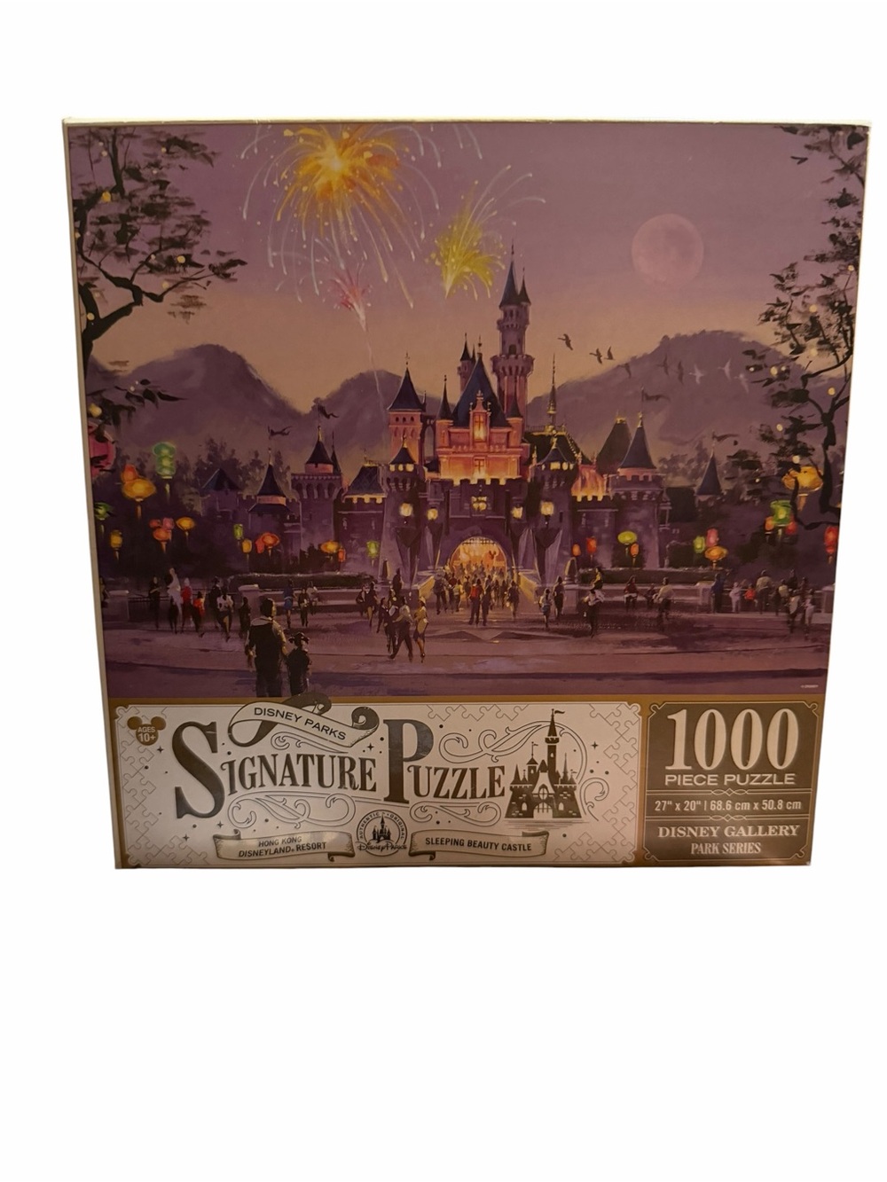 Disney Parks Signature Puzzles Hong Kong Sleeping Beauty Castle Puzzle